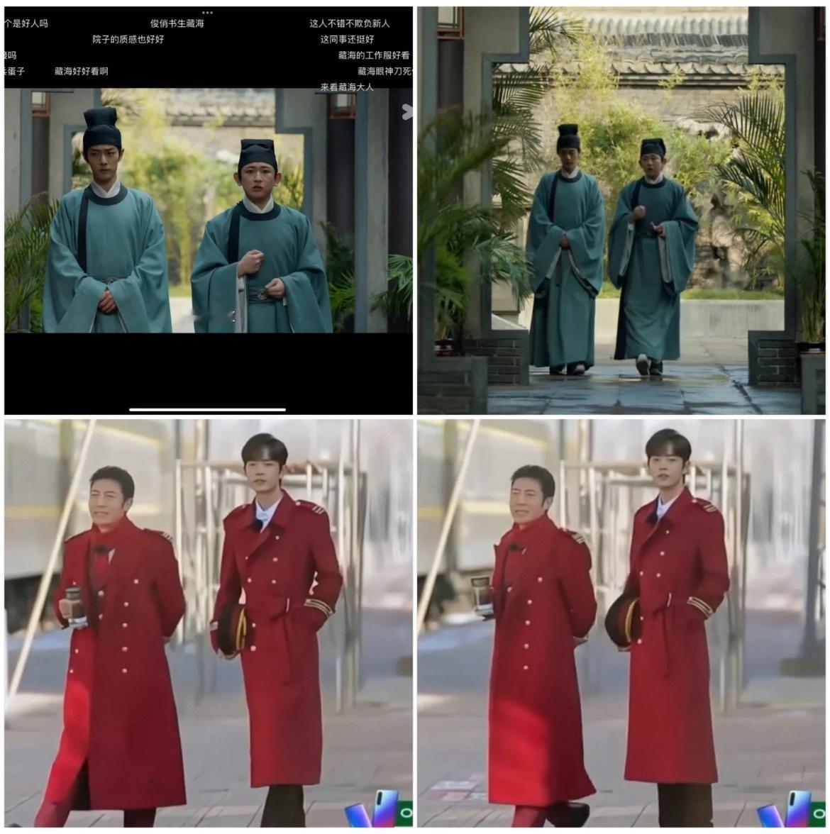 看到这个给我笑发财了网友辣评 这集我几年前看过一样的制服…哈哈哈哈哈哈哈哈 ​​