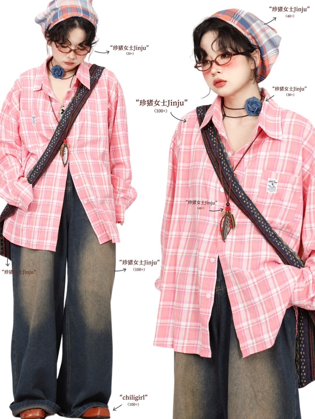 复古outfits｜*美式甜酷叠穿look🎟️粉色好绝