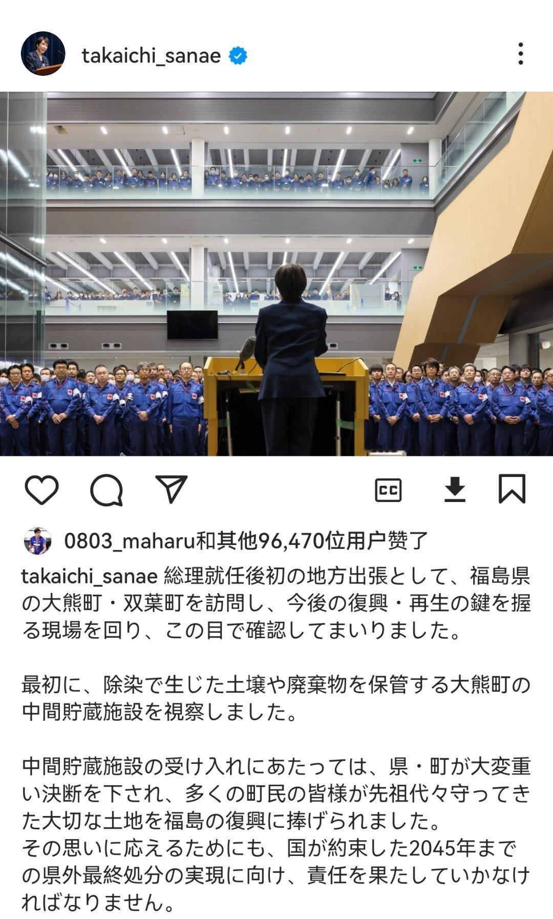 5434厕厕请发图，不要说话，吉村老叔😄 