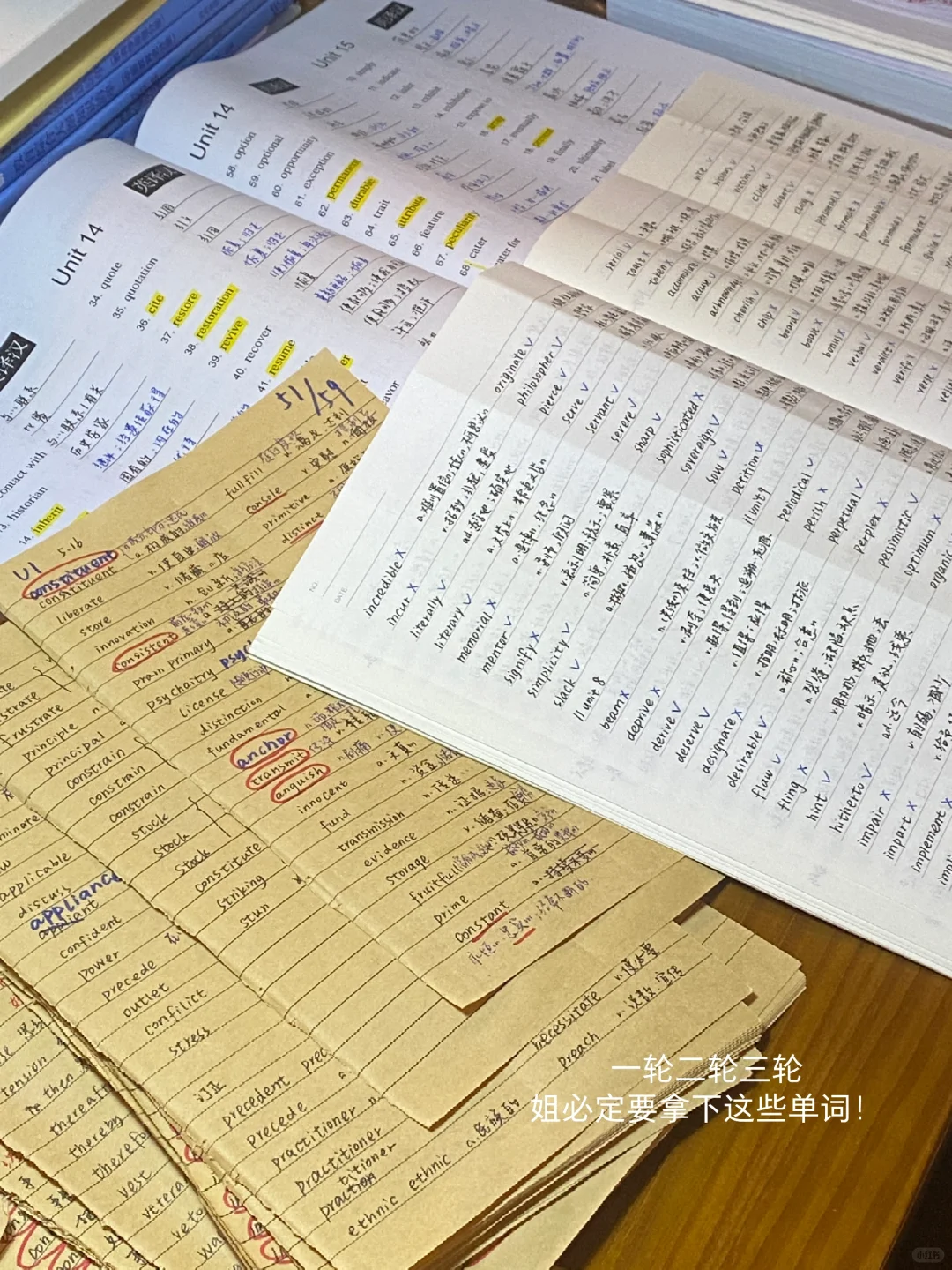 怎么只有82天了啊啊啊啊啊啊