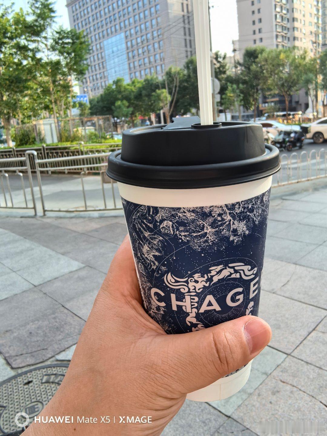 长期喝咖啡的人后来都怎么样了 现在咖啡和茶混着来了。主打一个平衡中庸[doge]