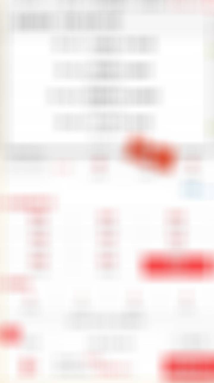 劲爆 永州
