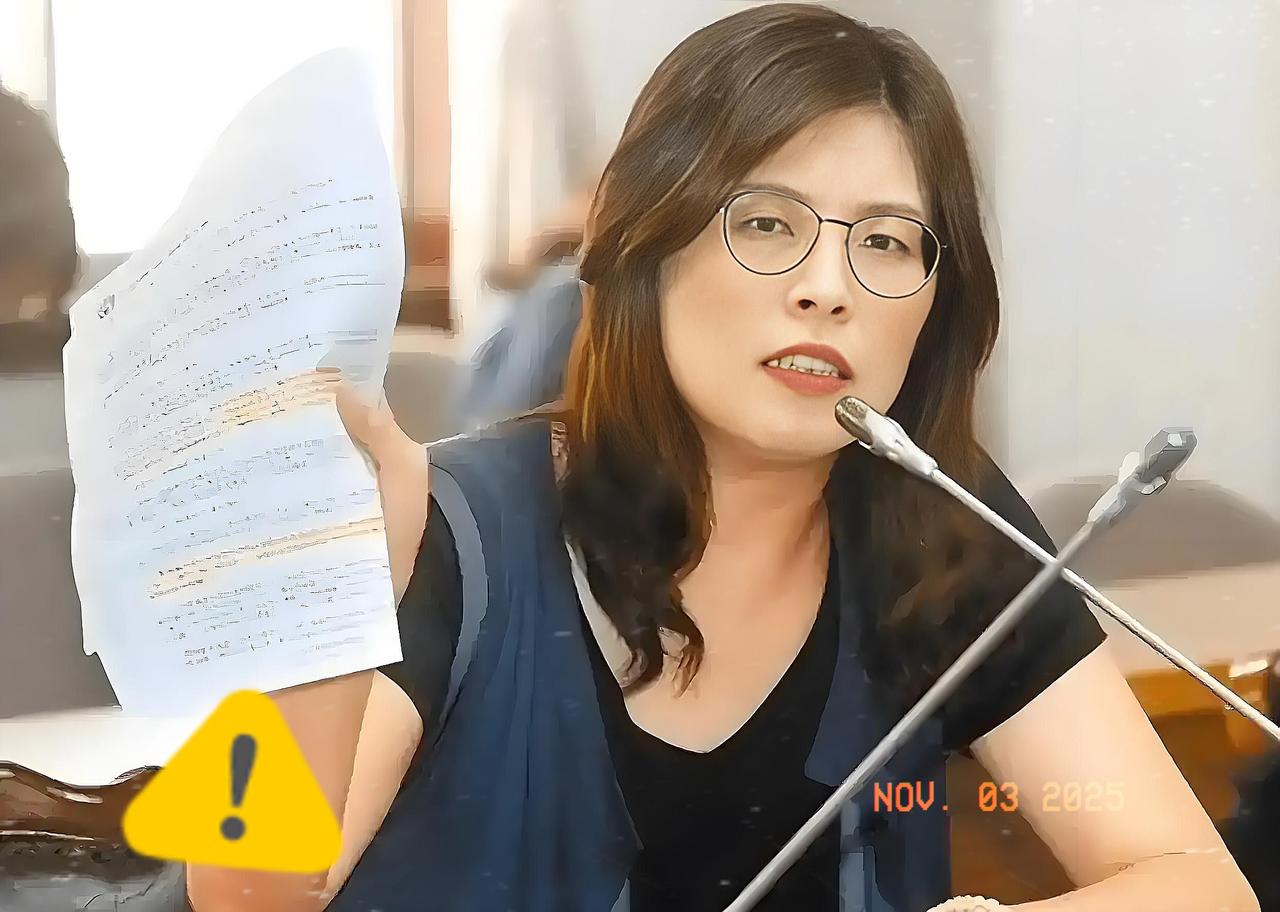 中方“奉陪到底”，台湾“奉送到底”


有人说台湾要把2000亿美金往外送，连台