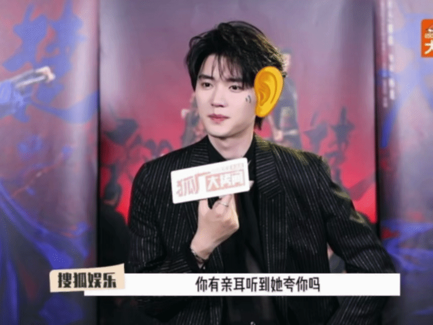 周翊然回应被陈都灵夸到暗爽 周翊然的暗爽名不虚传！戏里谢燕来那些转瞬即逝的微表情