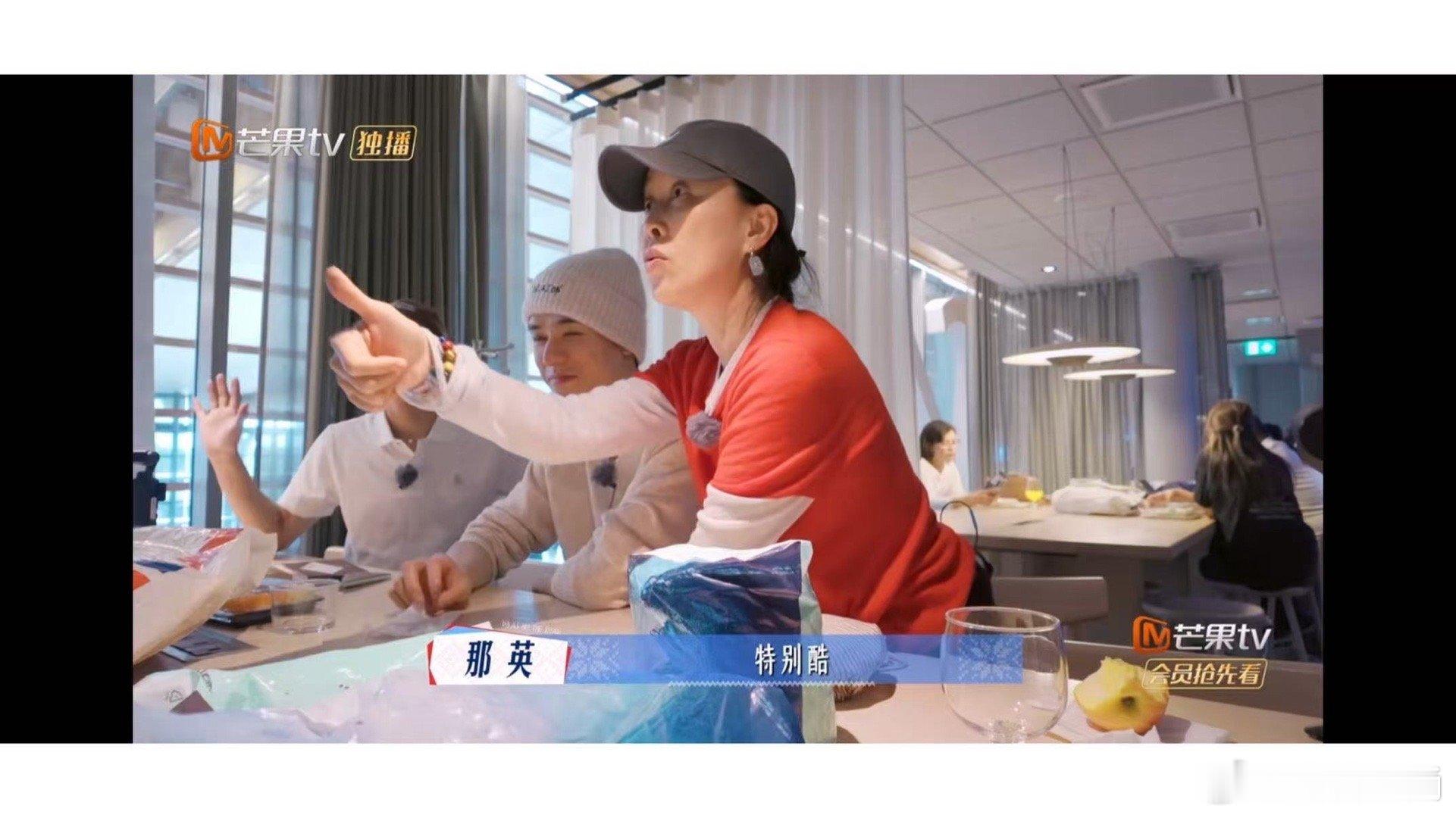 龚俊怎么不笑了龚俊是吃醋了吗 笑容凝固的那一刻，龚俊的表情说明了很多。朋友间的醋