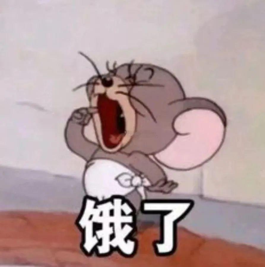 节食、少吃，今天早饭吃了七成饱，午饭四成饱，下午两三点钟肚里就咕咕吃了，四点钟前