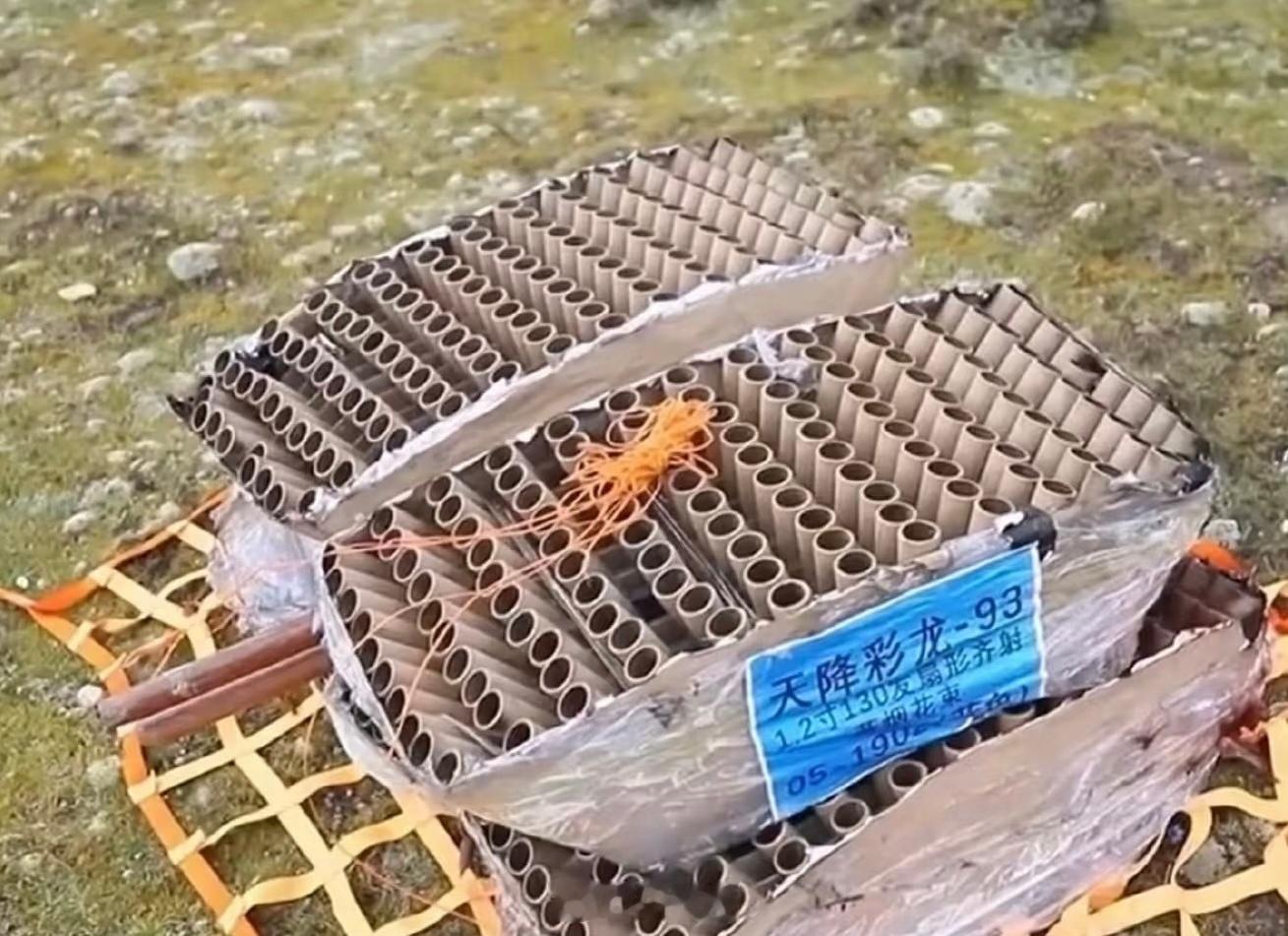 始祖鸟蔡国强 撒谎 真的太夸张了竟然没有清理垃圾还撒谎说已经清理了从来没买过炸山