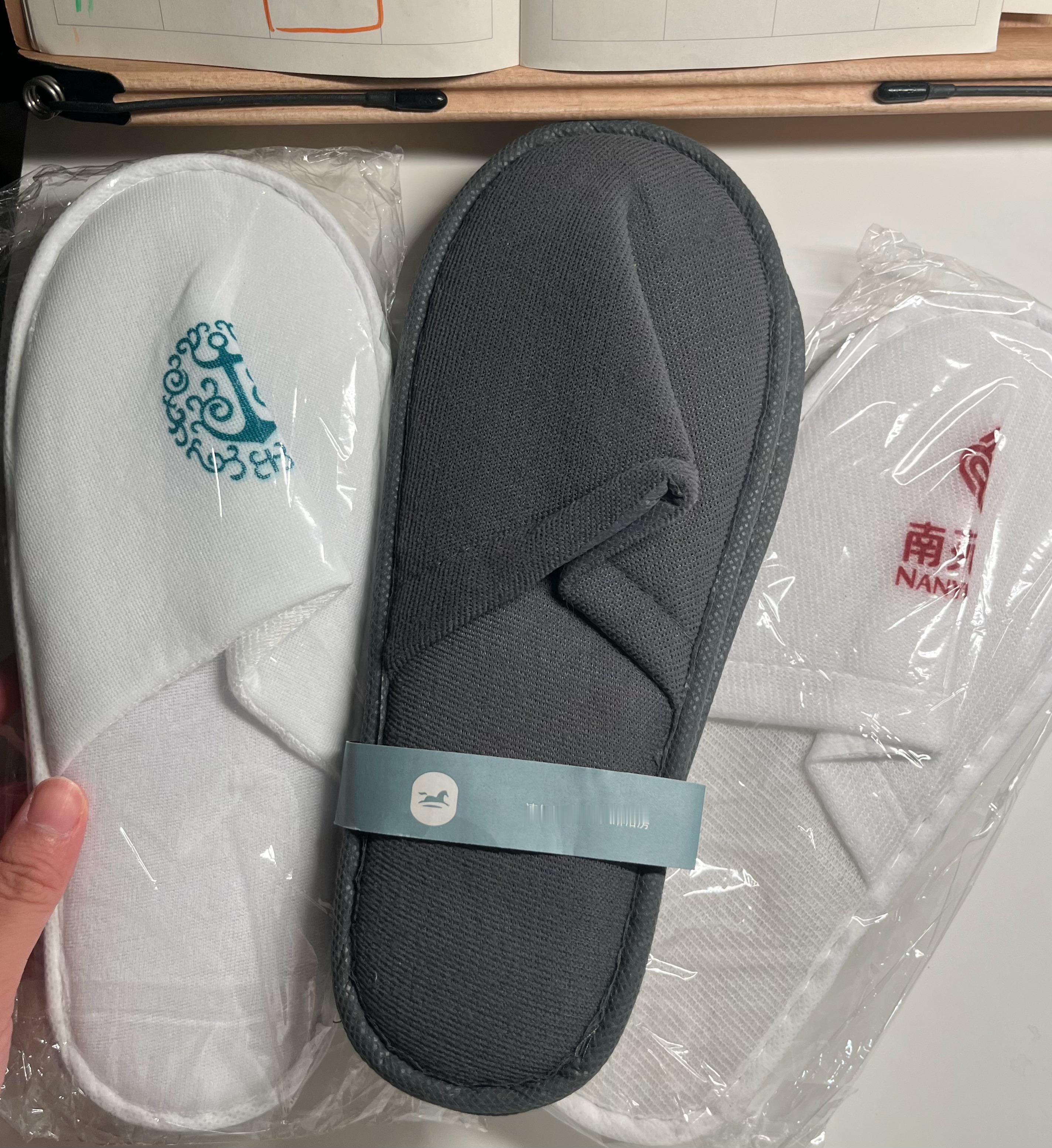 一次性拖鞋小偷 