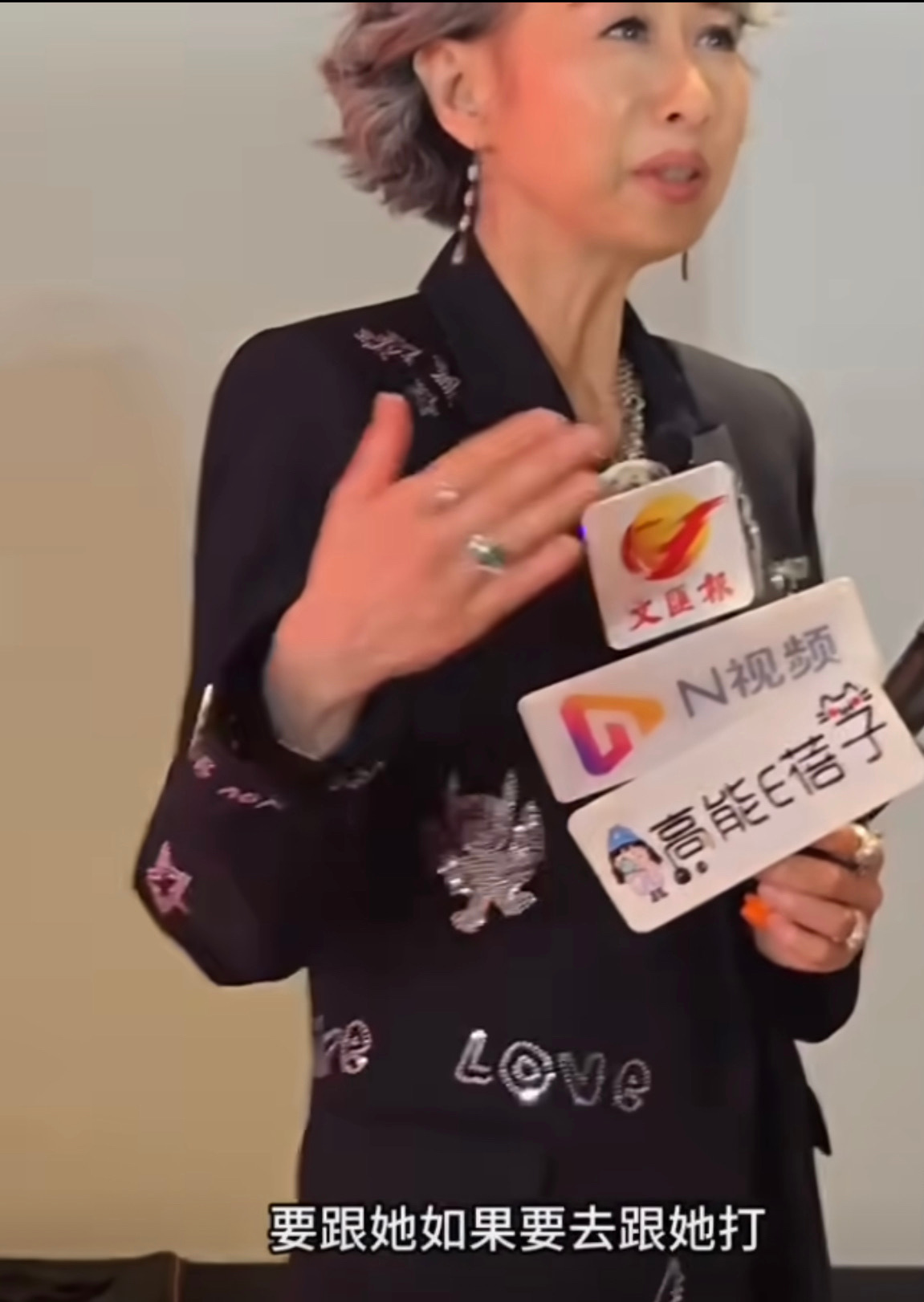 叶蒨文说单依纯唱的真厉害叶蒨文说单依纯唱的真厉害[泪]叶蒨文说跟单依纯打对头要吓