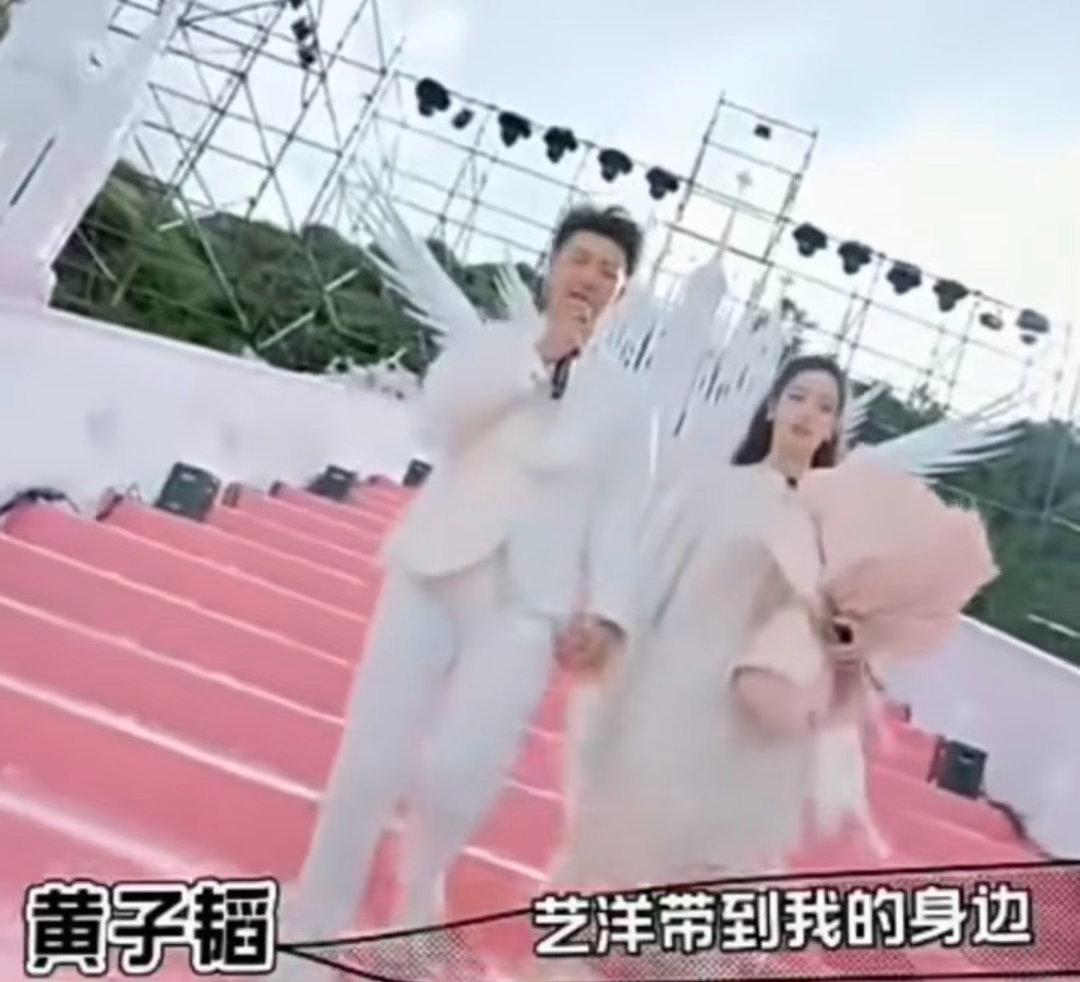 徐艺洋是黄子韬父亲选的儿媳妇 谁被这段缘分戳到了！黄子韬父亲当初签下徐艺洋，谁都