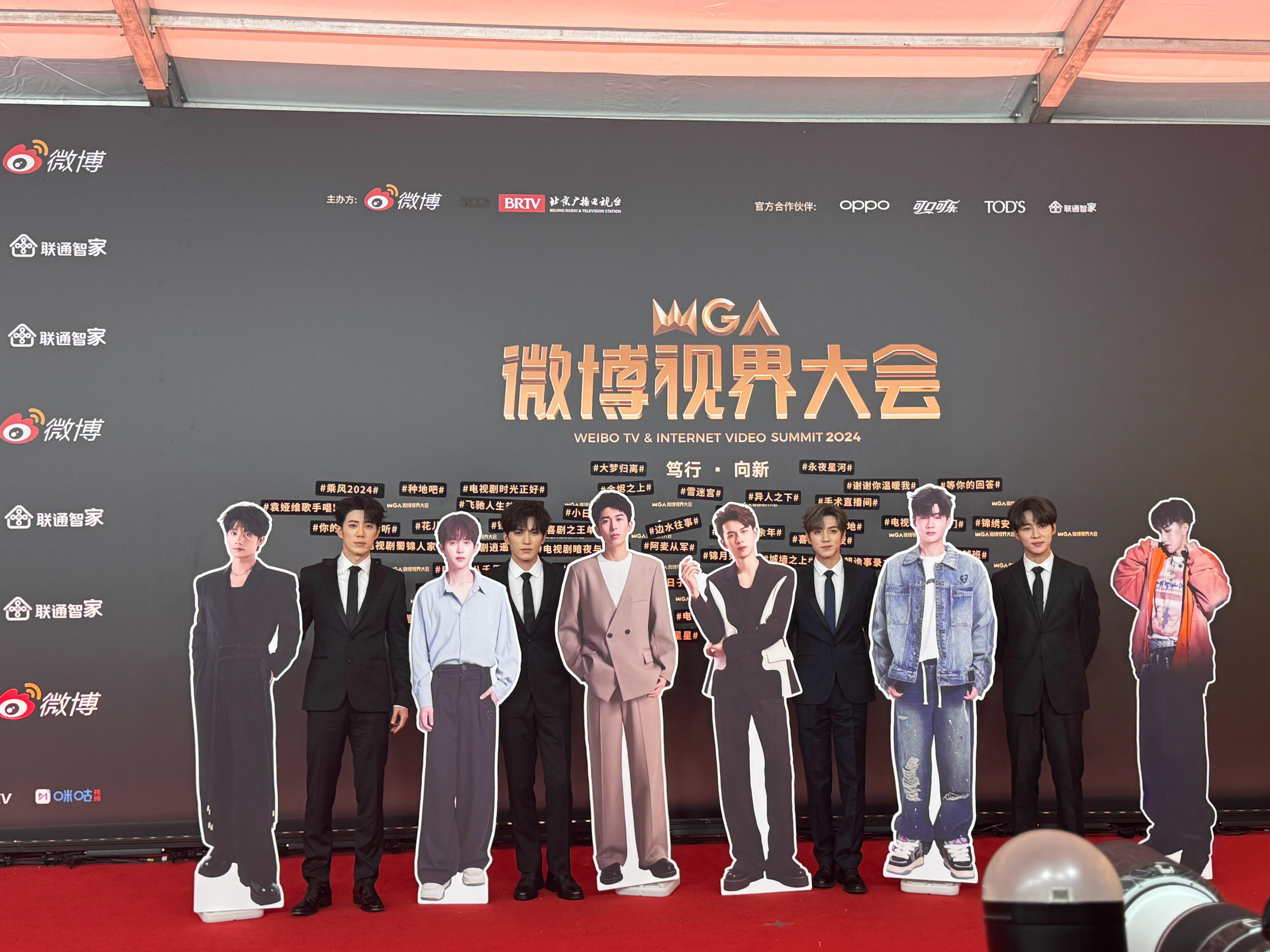 十个勤天“全员到齐”[耶] ​​​