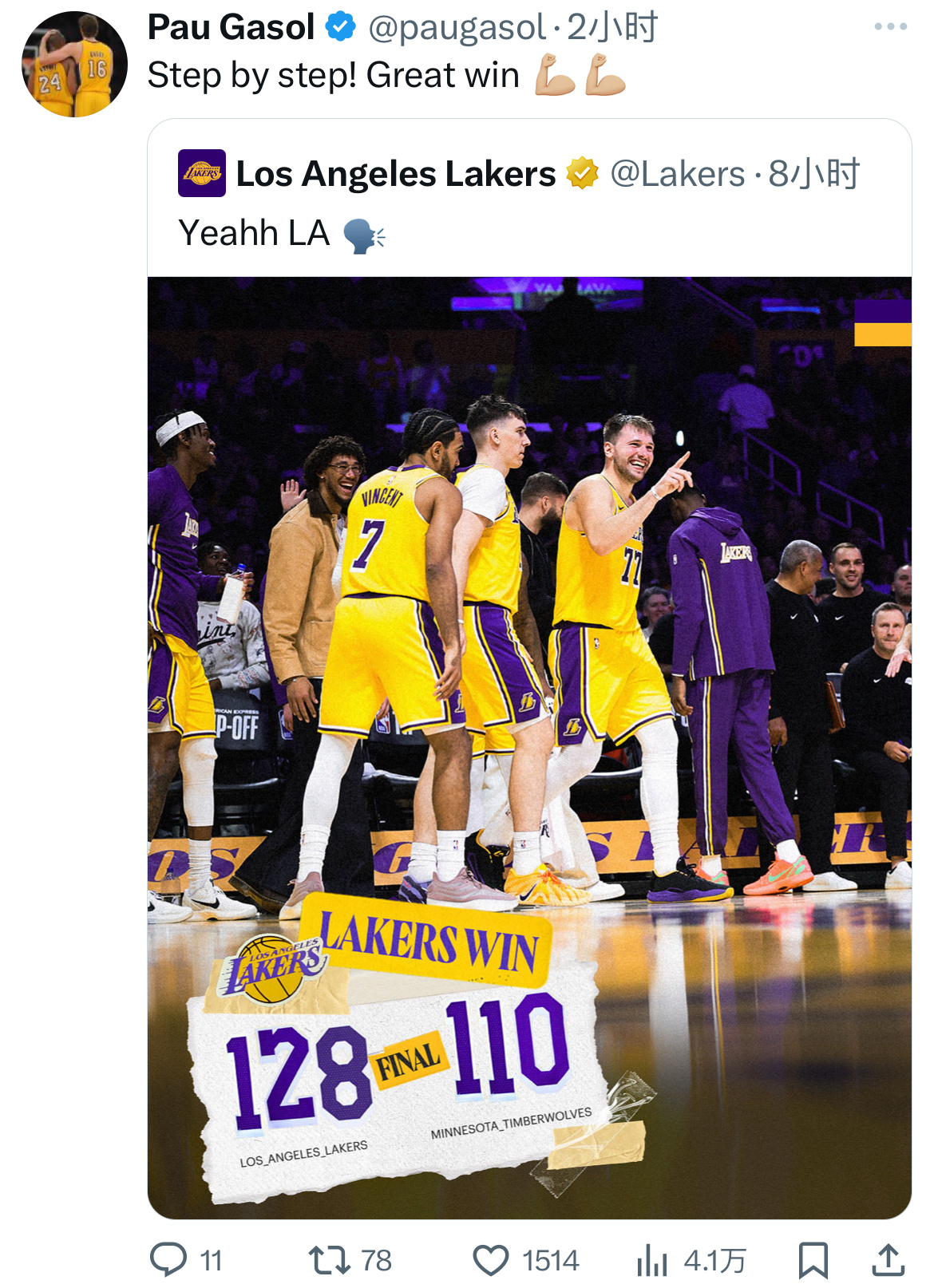 “一日紫金，终身湖人”最好的诠释之一！💜💛LakeShow紫金一心 ​​​