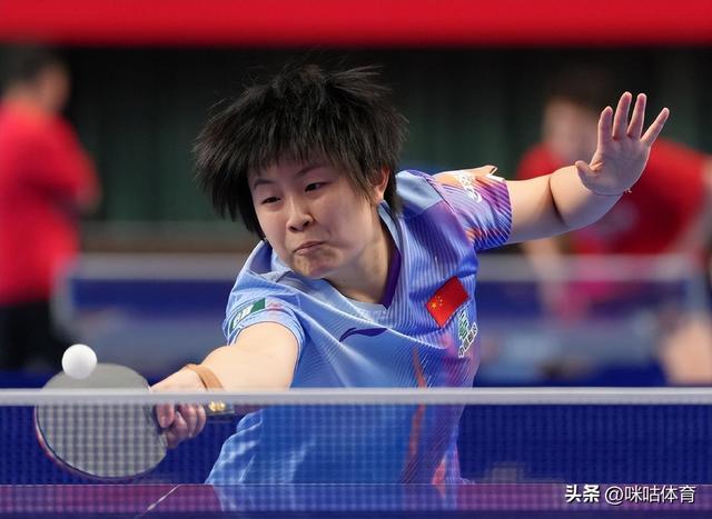 小蘑菇还是嫩了点！伦敦世乒赛第三轮选拔赛半决赛，小蘑菇覃予萱不敌老将王艺迪，无缘