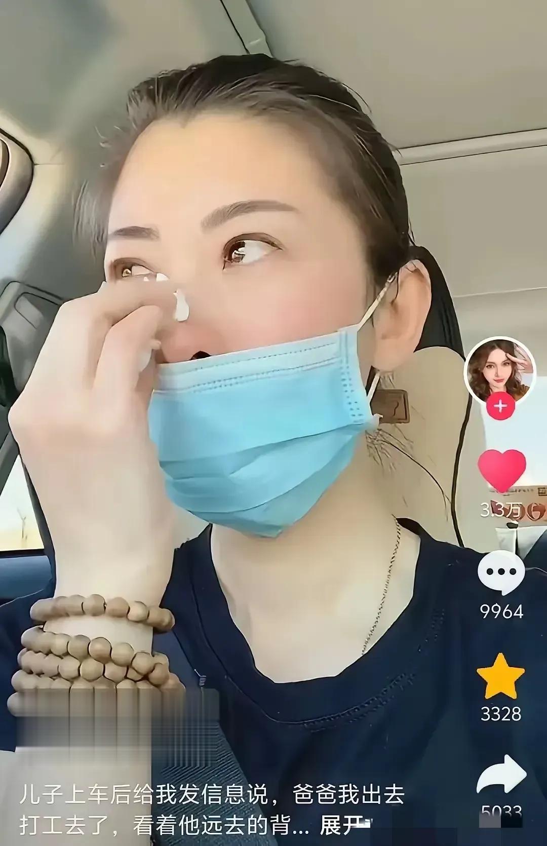看到这如何不让人心疼！因儿子高考成绩出来后，并不是很理想，作为家长自然也是为儿子