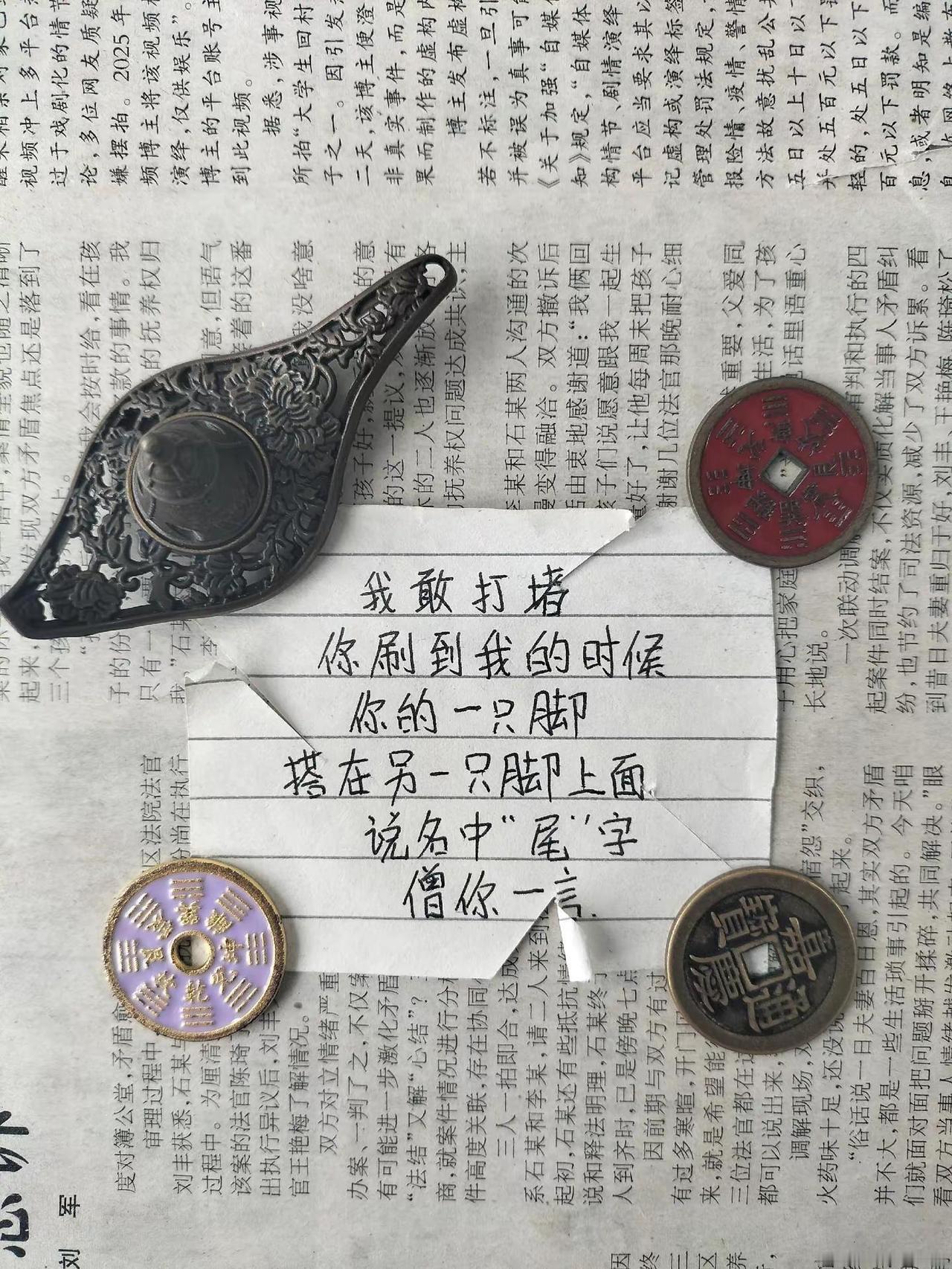 《安泊猜想》一出，全场秒懂。老许的梗，只有自己人接的住。杭州这夜，呼吸之野全是暗