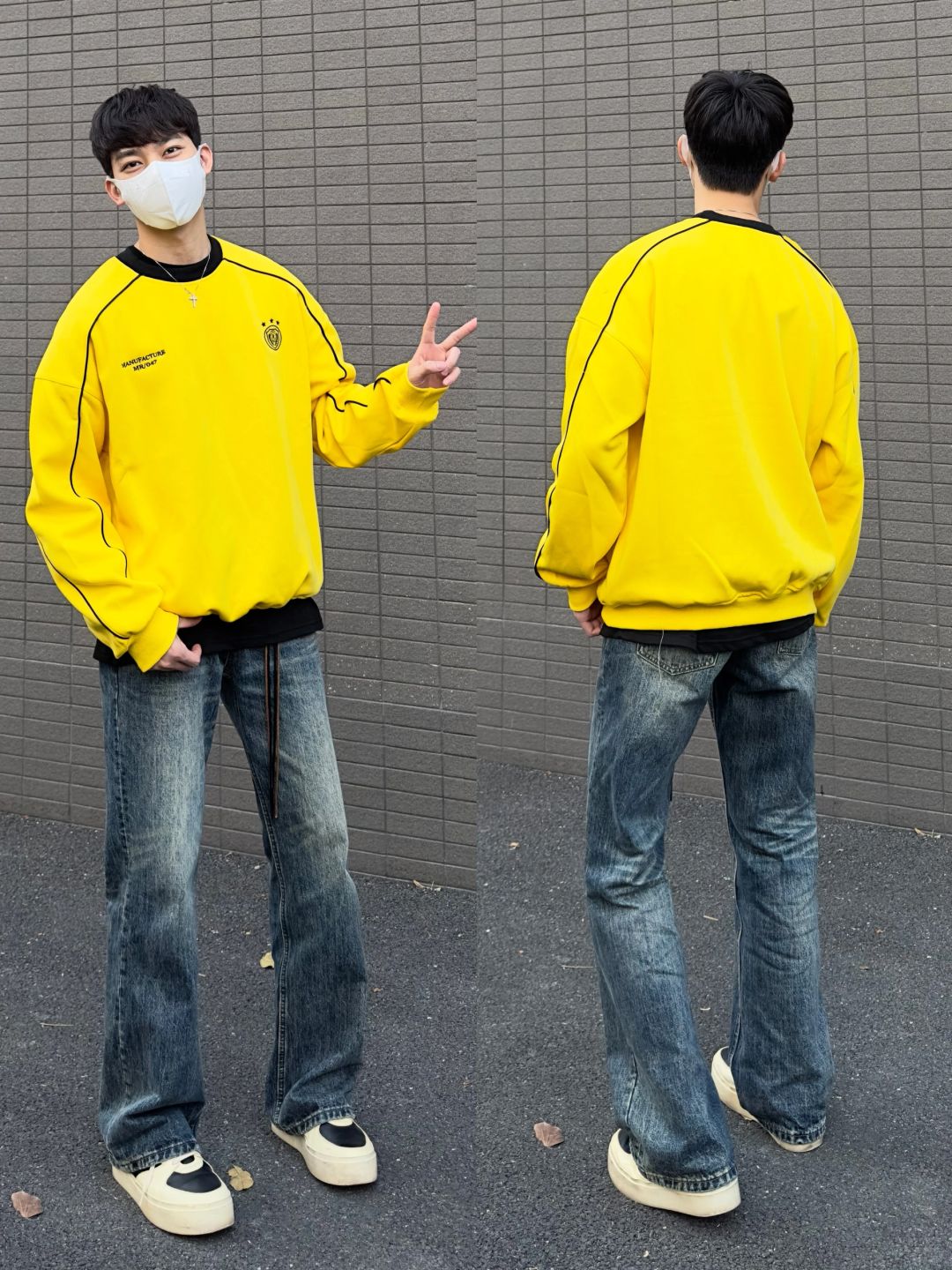 包得吃的