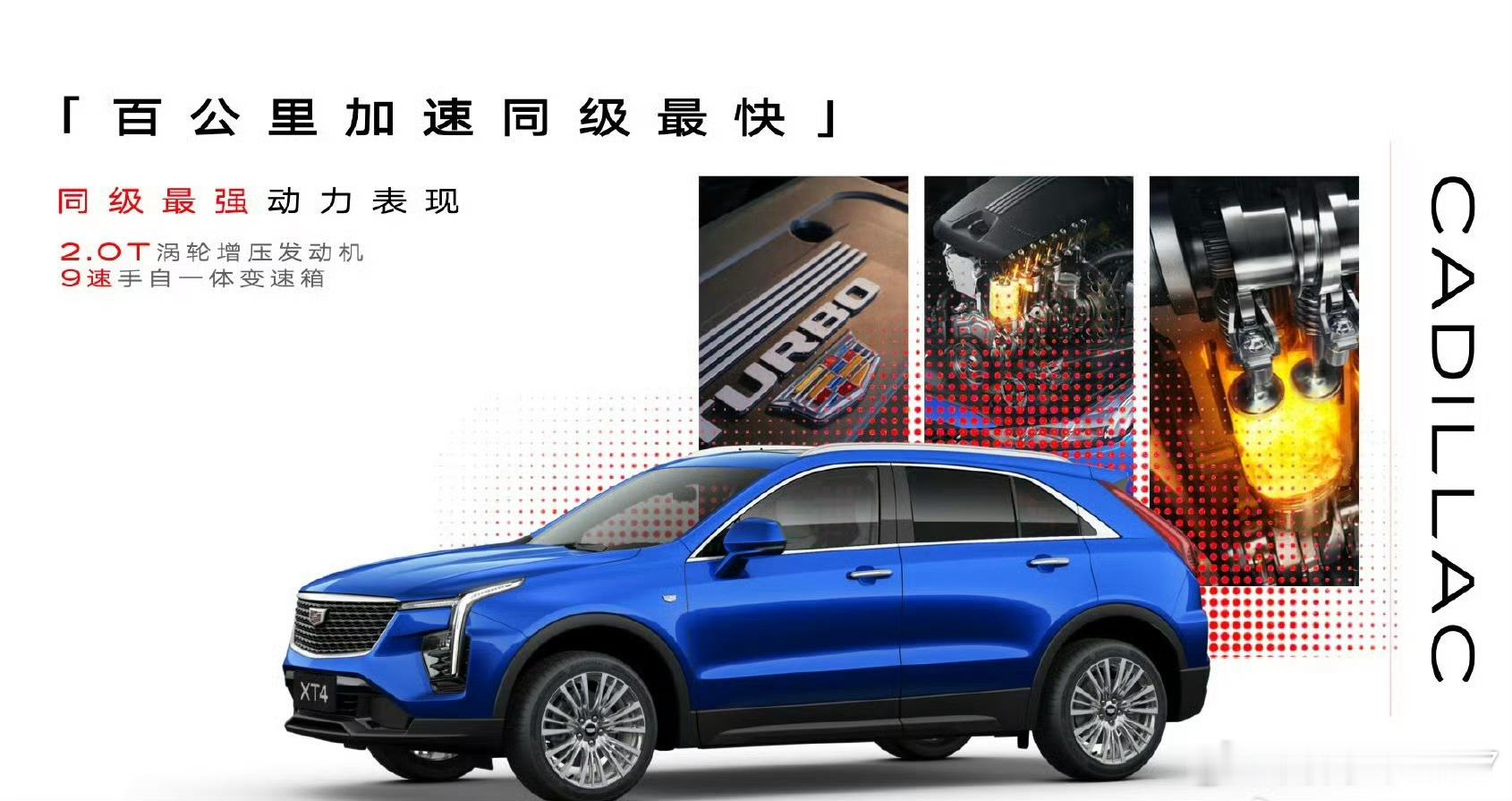 我只能说，还有下降空间不过这让别克怎么打[偷笑] ​​​