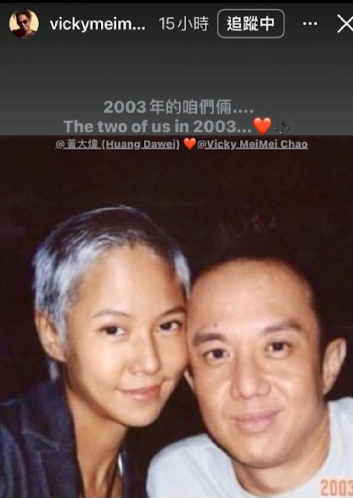 著名歌手黄大炜走了，

他这一生最大的遗憾，不是他还没有举行的演唱会，也不是比两