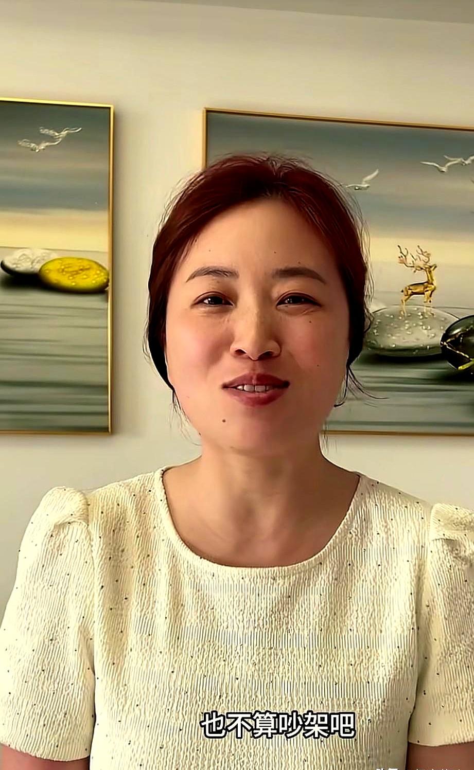 女人一旦拼起来，真没男人什么事儿了！
看看人家小娜，单枪匹马硬是拼下了一套138