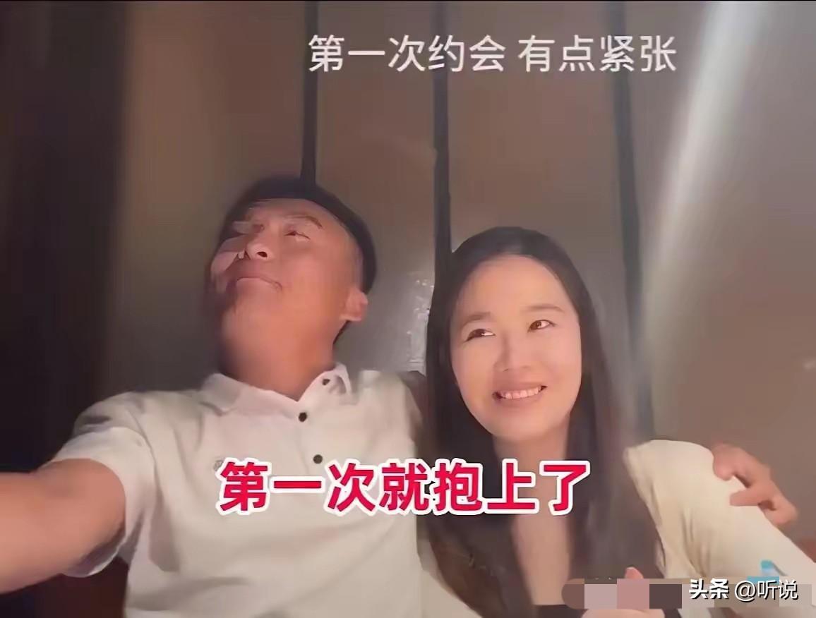 相亲的节奏真快啊！这马上就能结婚了吧