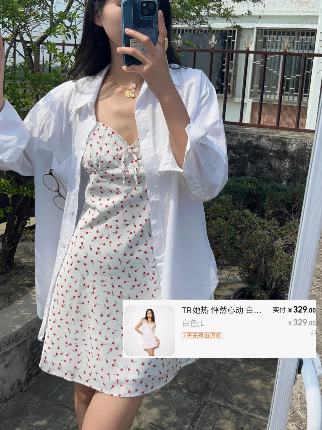 8条春日小裙子 ☀️ 附🔗