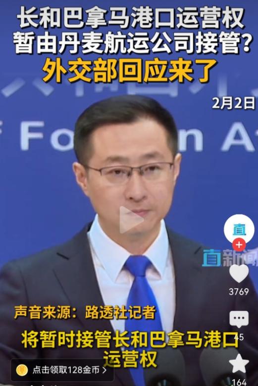 荷兰抢夺安世开了一个很坏的头，巴拿马顺势抢了两个港口码头，土澳也已准备抢夺达尔文