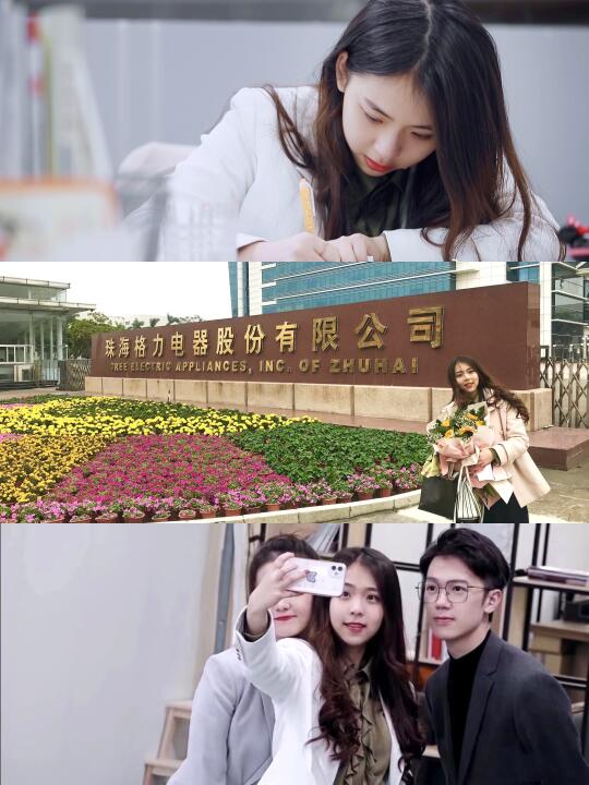 辞个职而已，人生不会完蛋的啦