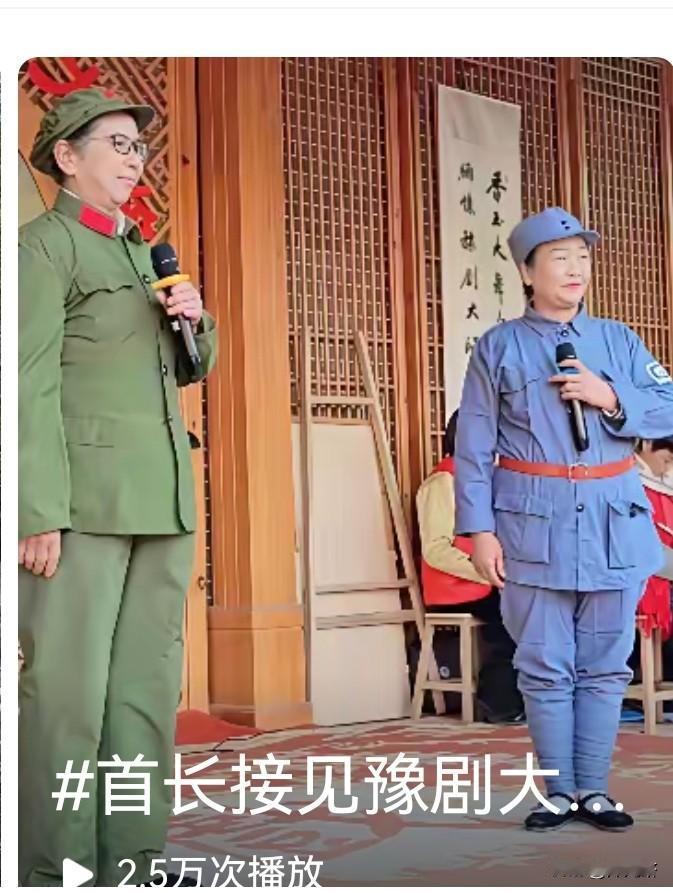 发这种照片几个意思？！
网上风传什么“首长”的照片（见附图）。
那个“首长”是什