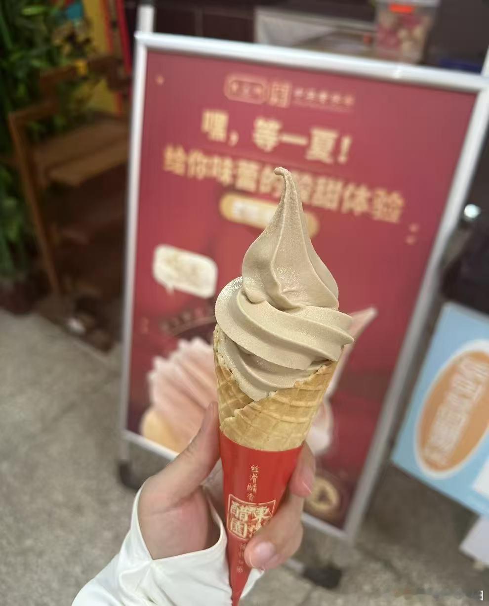 太原人爱吃外地人震惊的美食起猛了看见机器人在超市抢着干活 谁能想到太原超市用机器