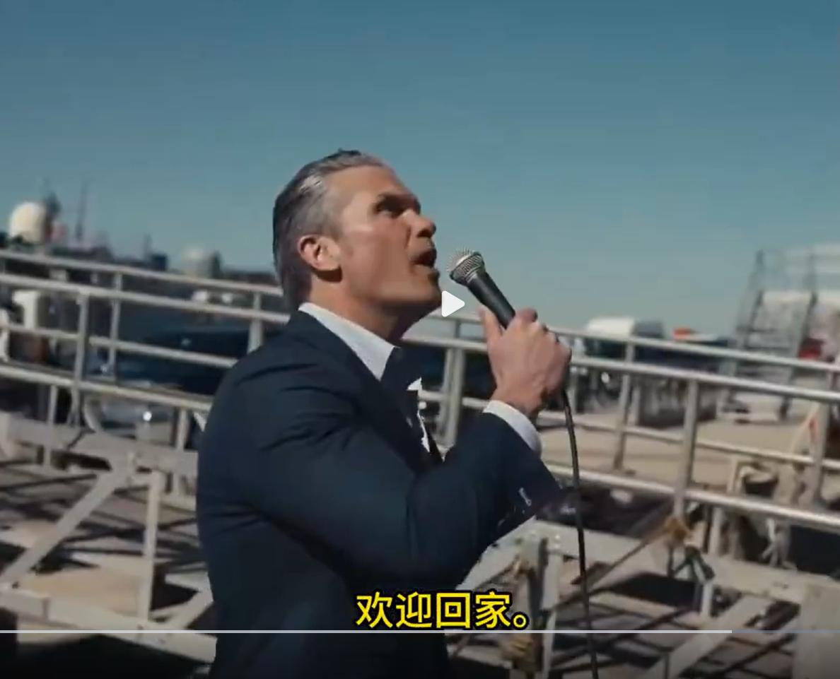 欢迎回家，恭喜恭喜，一些人的老婆果然又生了一个……没生的，大概也快了！

图为出