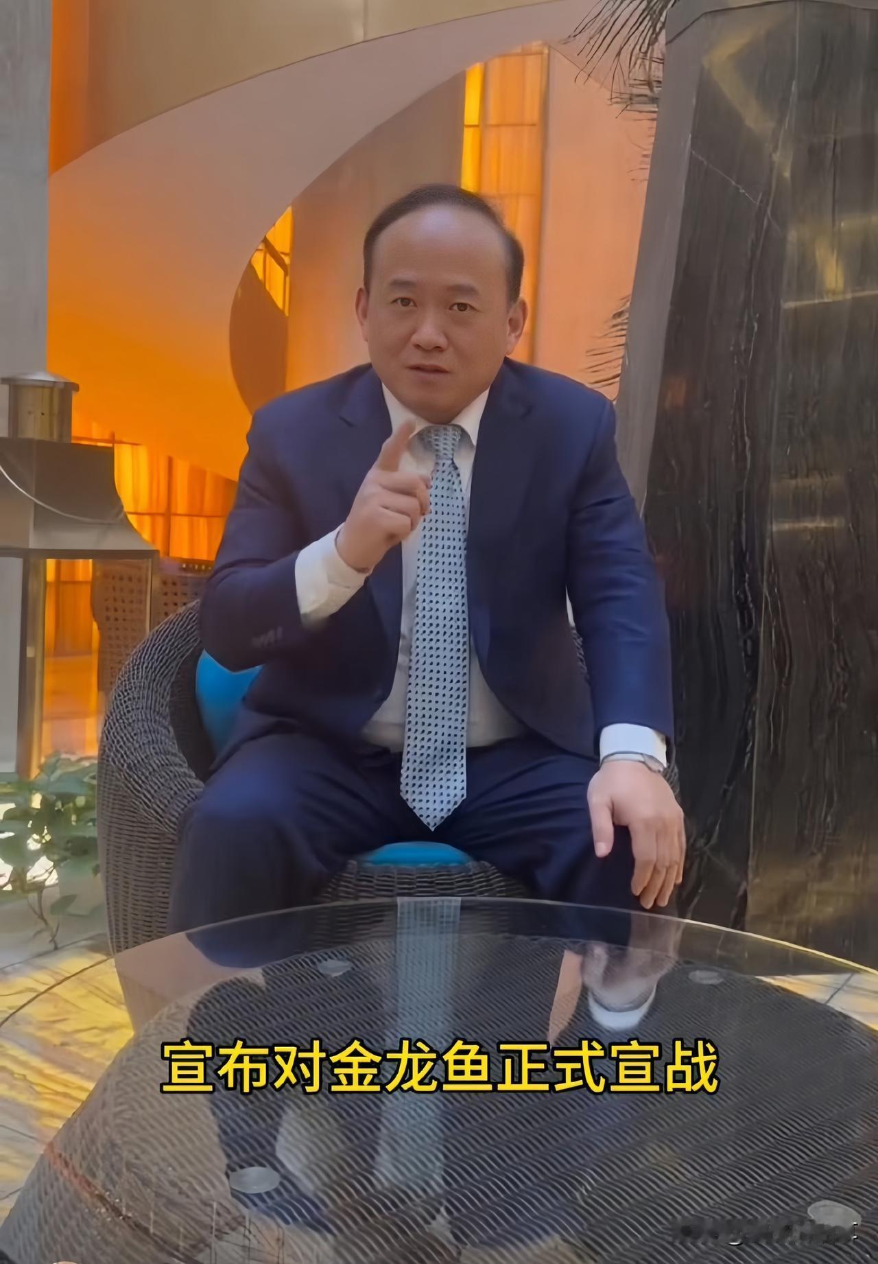 不懂就问

金龙鱼与鲁花集团本是友好合作关系，金龙鱼还是鲁花集团四大股东之一。