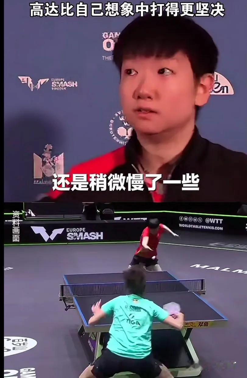 乒乓球赛场上的激烈对决，孙颖莎，第一局静静看对手表演摸个底，第二第三第四局迅速解