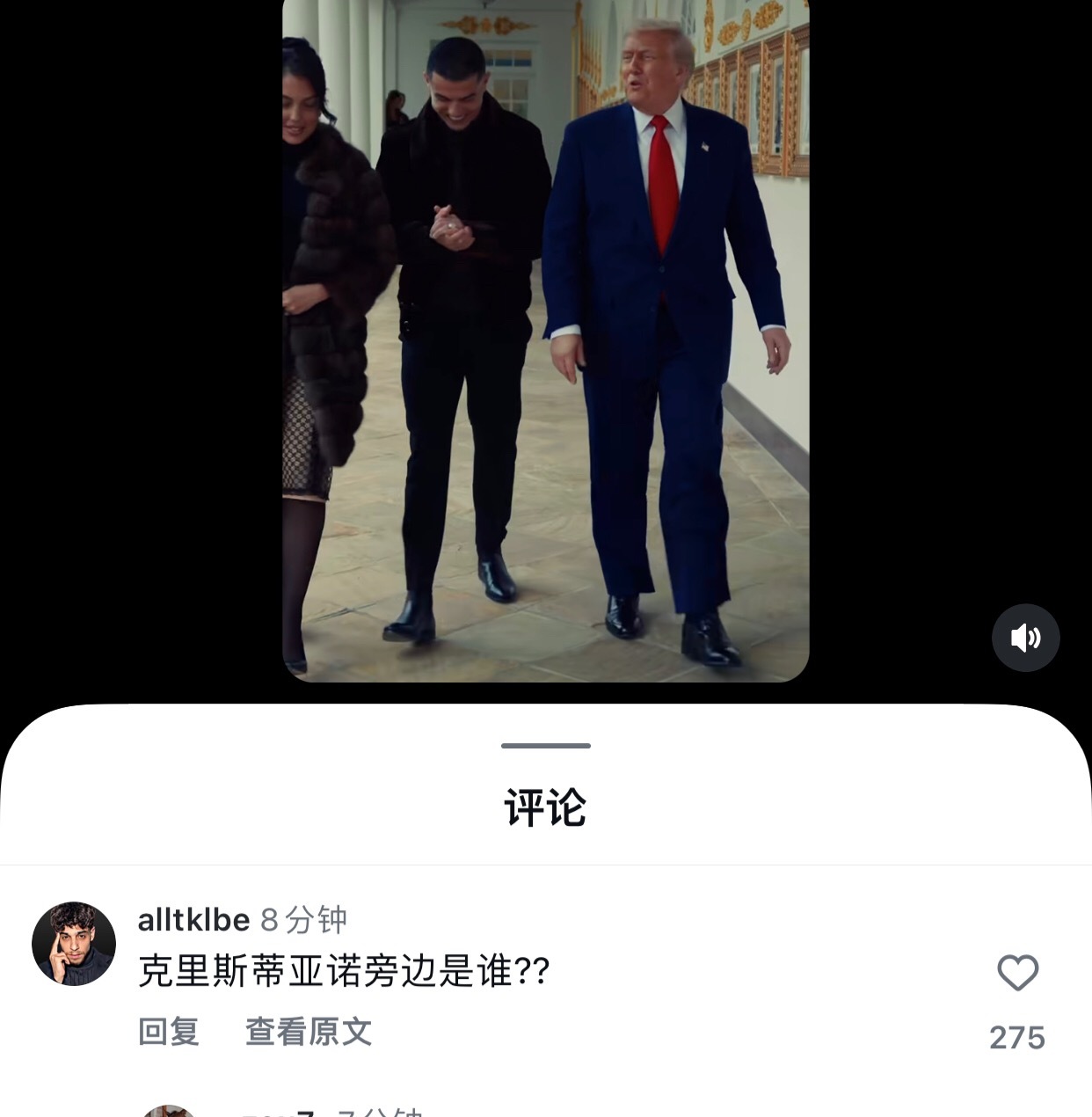 你问的是左边还是右边？ 