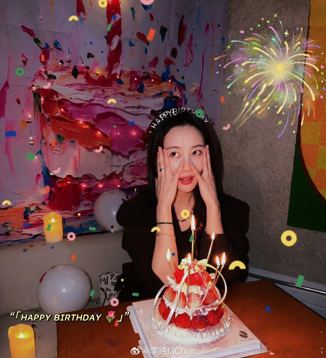 李纯爸爸看到李纯马頔恋情照的反应爸爸看到李纯马頔恋情曝光的反应李纯爸爸的反应太经