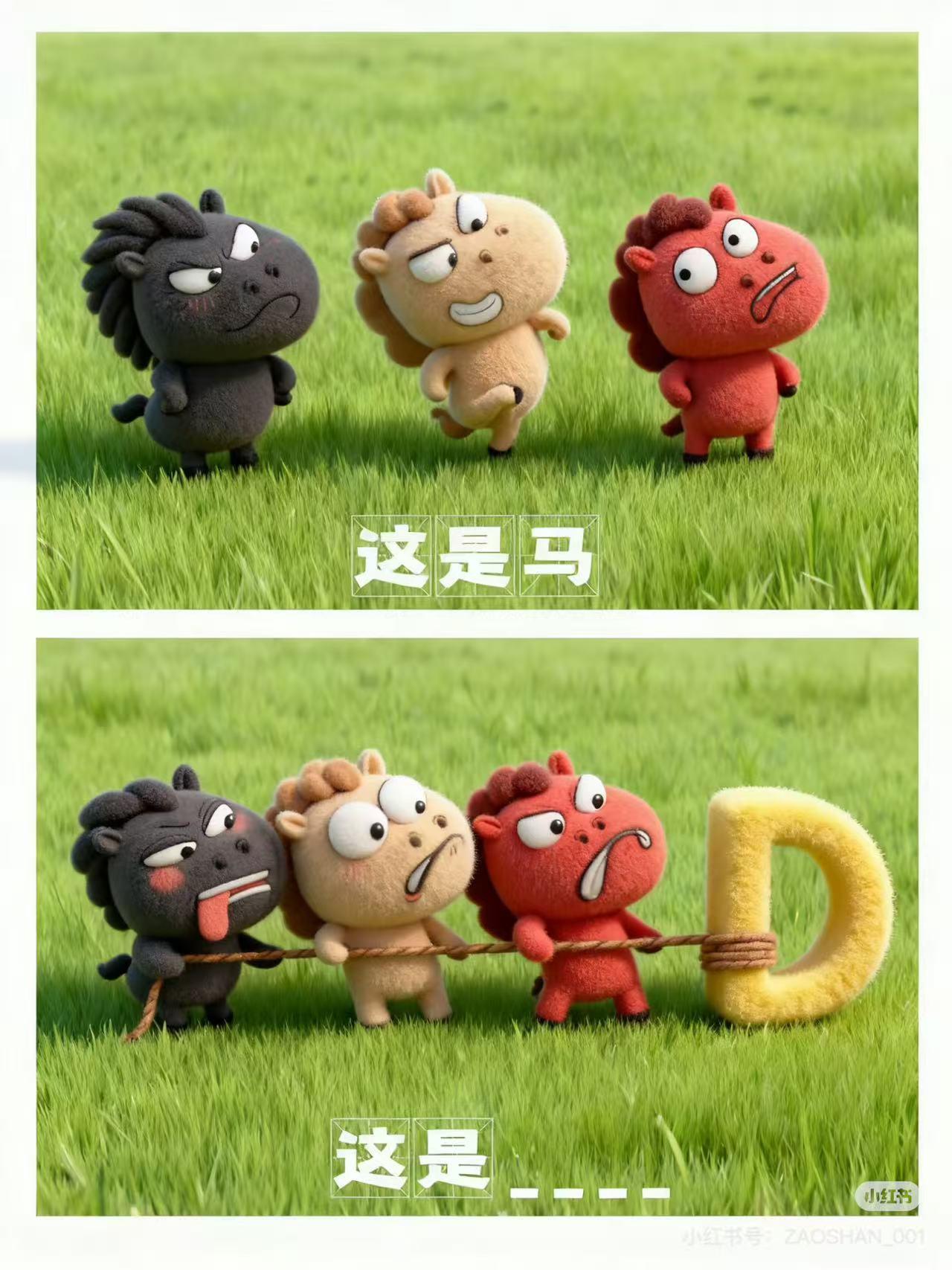 分享今日的感悟