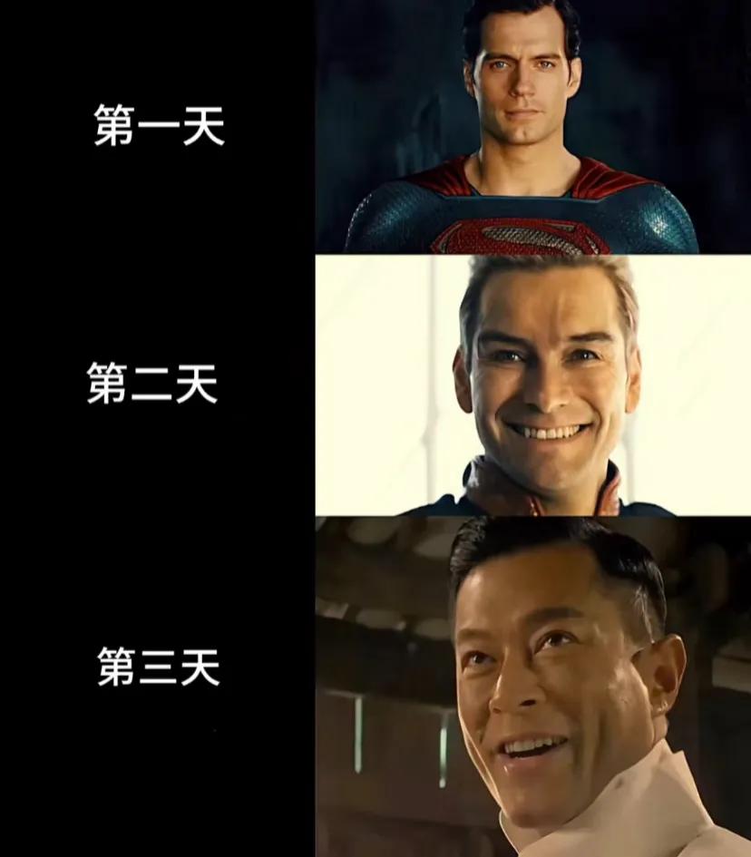 当我有了超人的能力后第一天我要保护地球第二天保护我的地球第三天我不吃牛肉