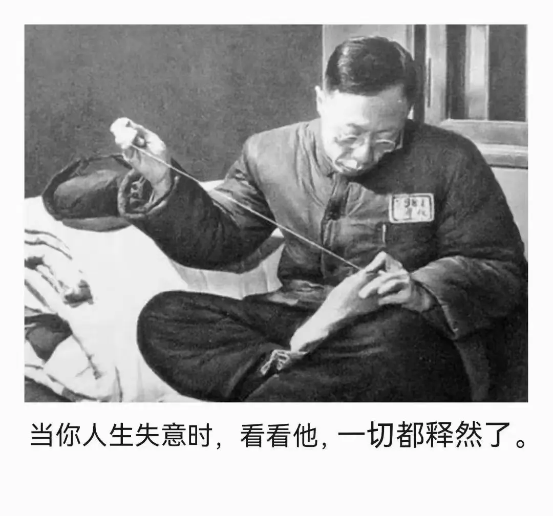 你最近悟出了什么道理