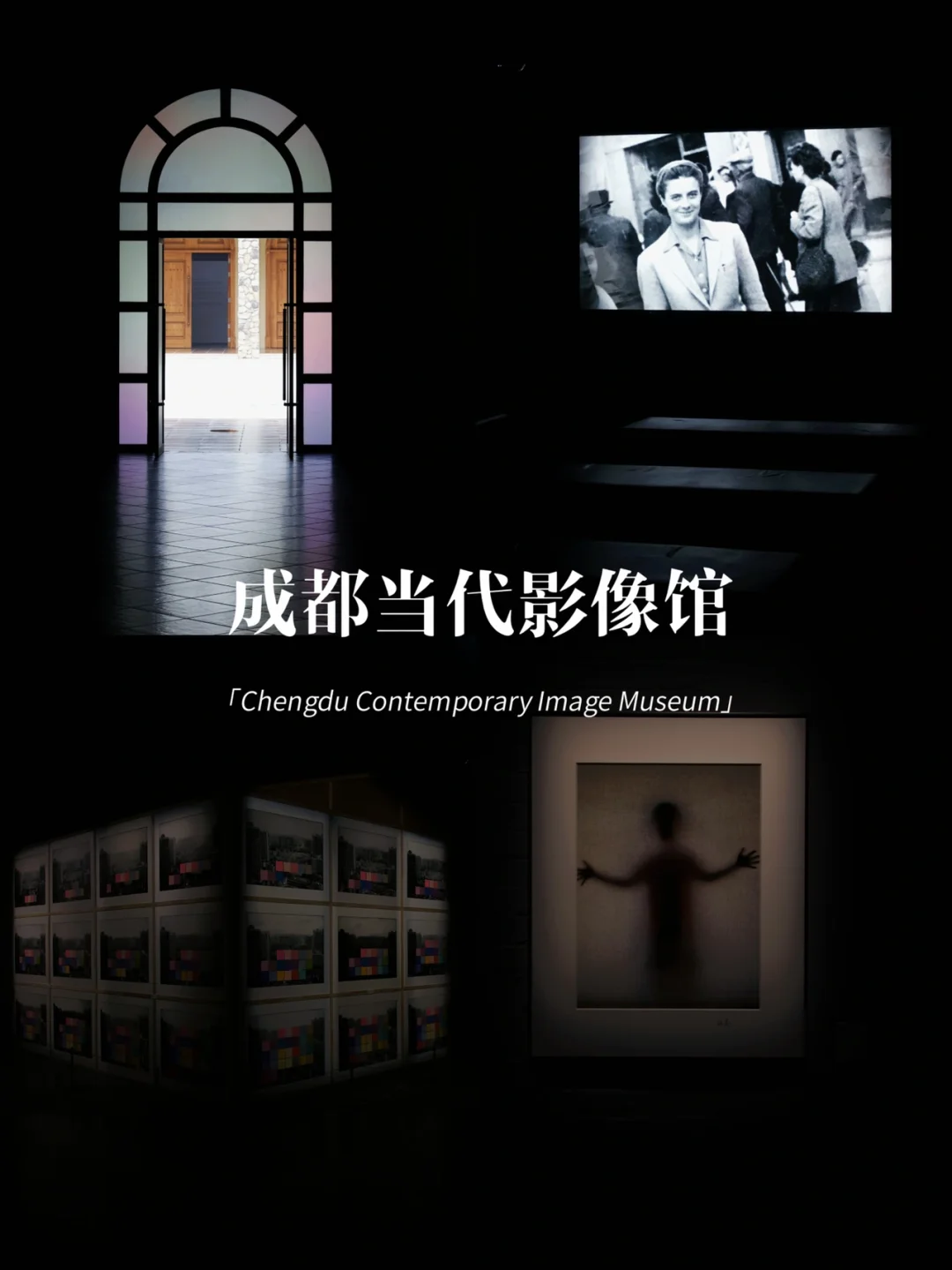 摄影爱好者必来‼️西南最专业的影像馆📸