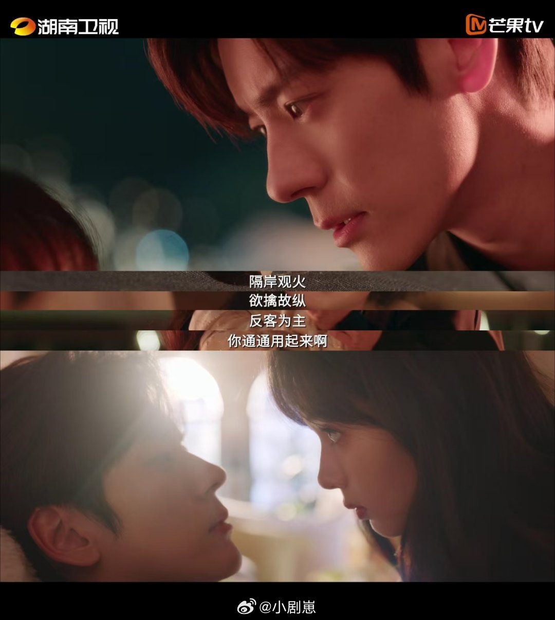 你是迟来的欢喜开播你是迟来的欢喜今日开播你是迟来的欢喜开播 ，等好久《你是迟来的