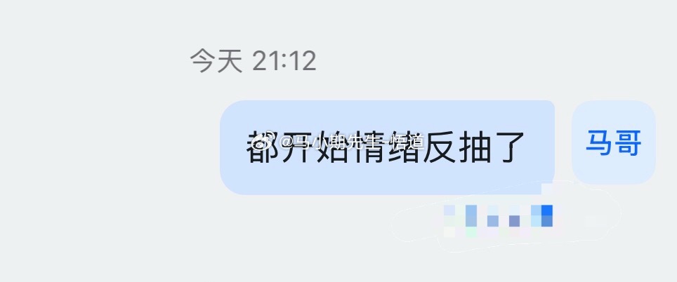 原油系是情绪的反抽不要期望值过大！反弹力度不会太大！做好心理准备，不要有任何去抄