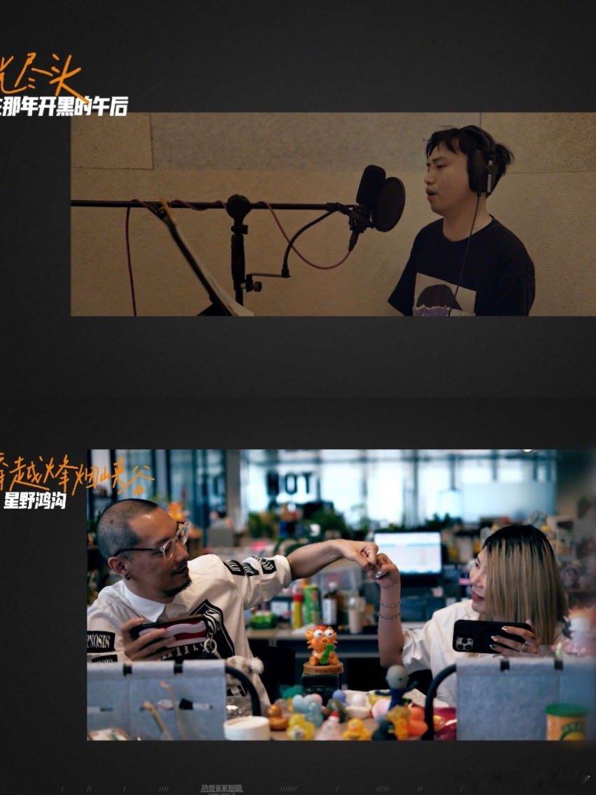 歌手圈也是让游戏主播闯进来了歌手圈也是让游戏主播闯进来了！他们或许并非专业歌手，