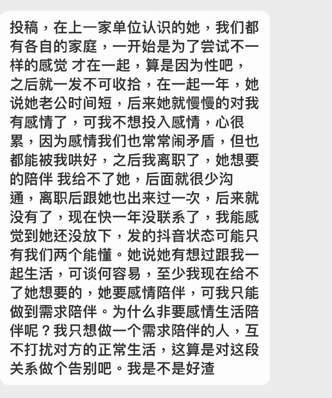 这。 