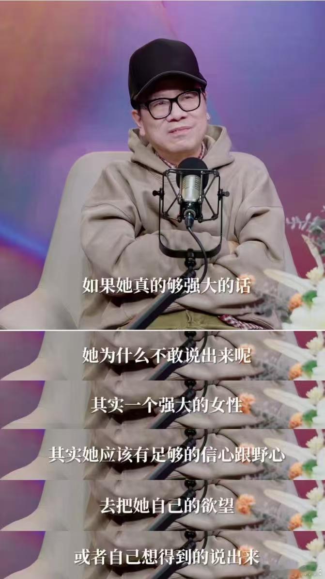 《新闻女王2》现实又真实，女性在职场中既想保持骄傲又不得不面对现实，但新闻女王们