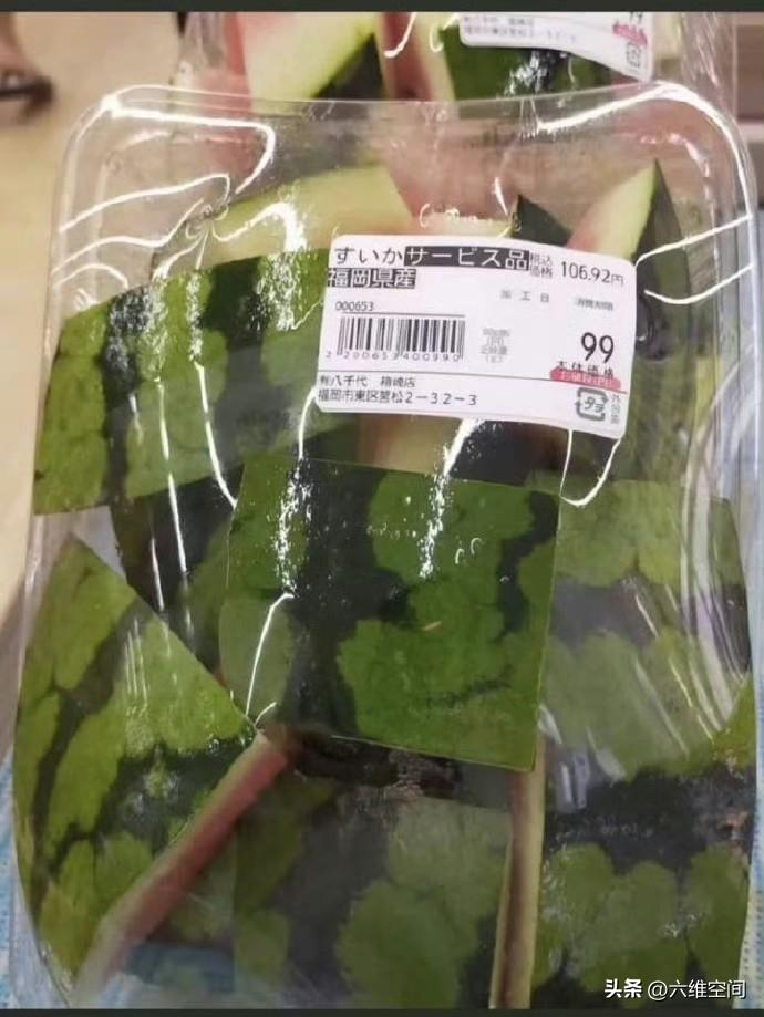 那些润到日本的人，原来都活着这样的生活，难怪它们在网上怨气那么大，大家想象一下，