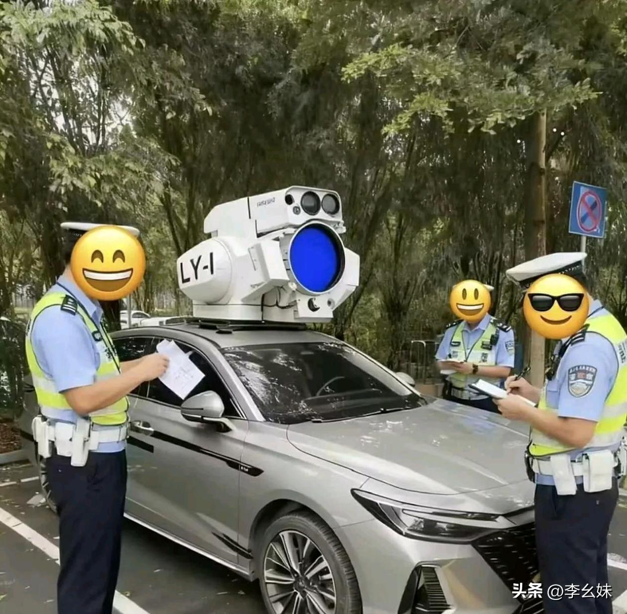 真是真爱国啊，胆子又大又爱国