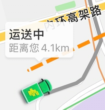要把ems盯出花了我的书欣快闪…我想自取了凭啥4.1公里要明天才送！[委屈][委