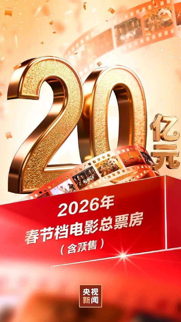 徐梦桃在米兰冬奥会空中技巧决赛中，为中国队拿下第二枚金牌。
从跳台滑下，腾空，翻