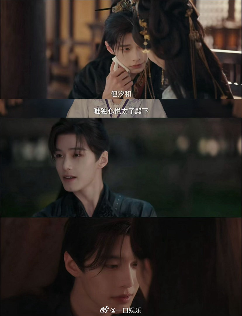 何与这个女婿何润东满意何与柔弱不能自理但八块腹肌 何与和何润东这对岳父女婿确实很