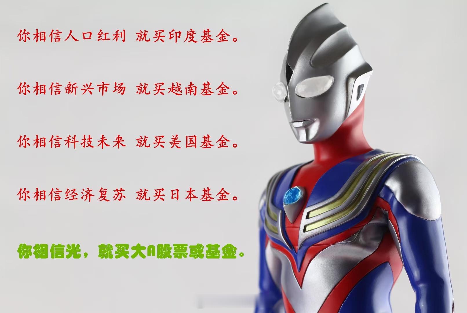 选择大于努力！！ ​​​