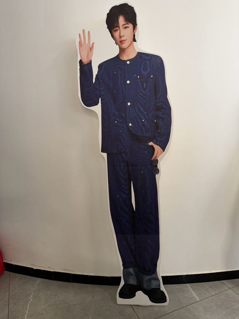 我们的817 | 相约刘宇宁共赴817 | 摩登兄弟 北京的817活动有表演、有